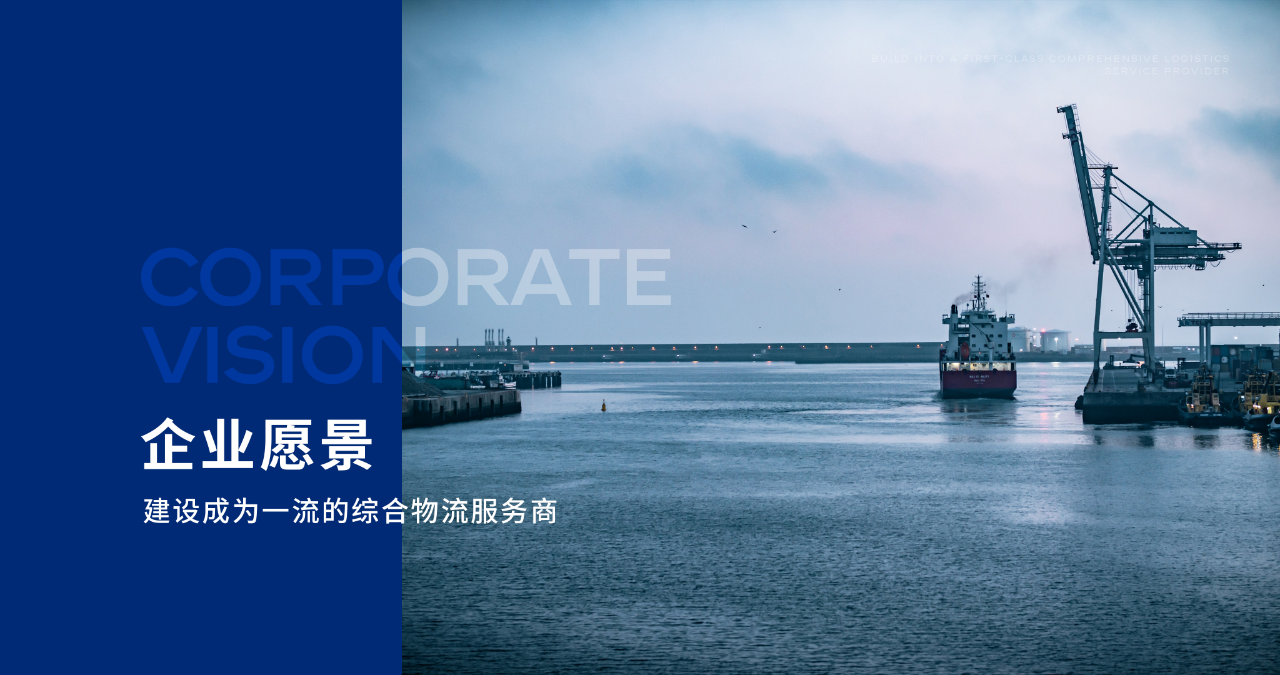 BB电子【中国】游戏官方网站