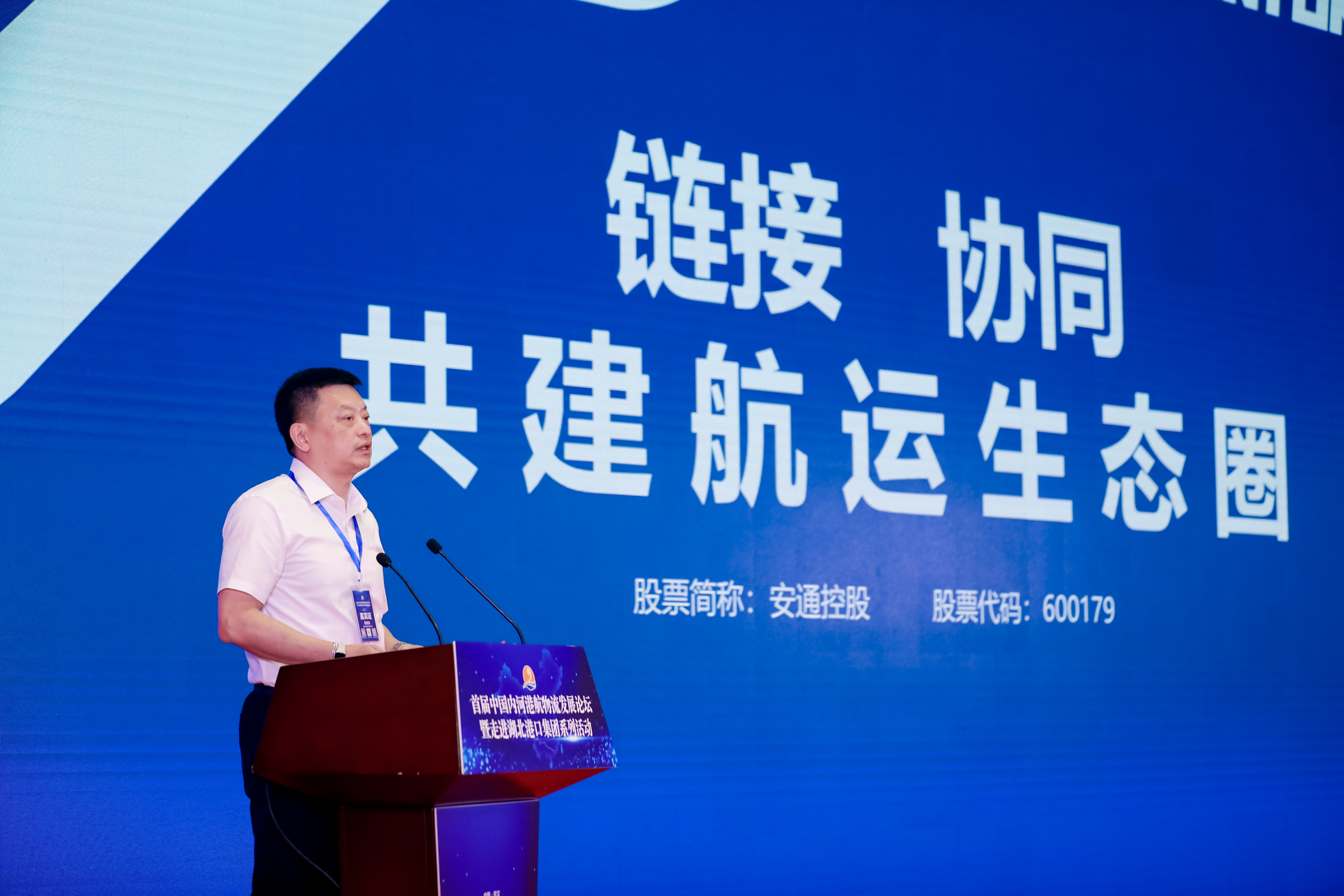 BB电子【中国】游戏官方网站