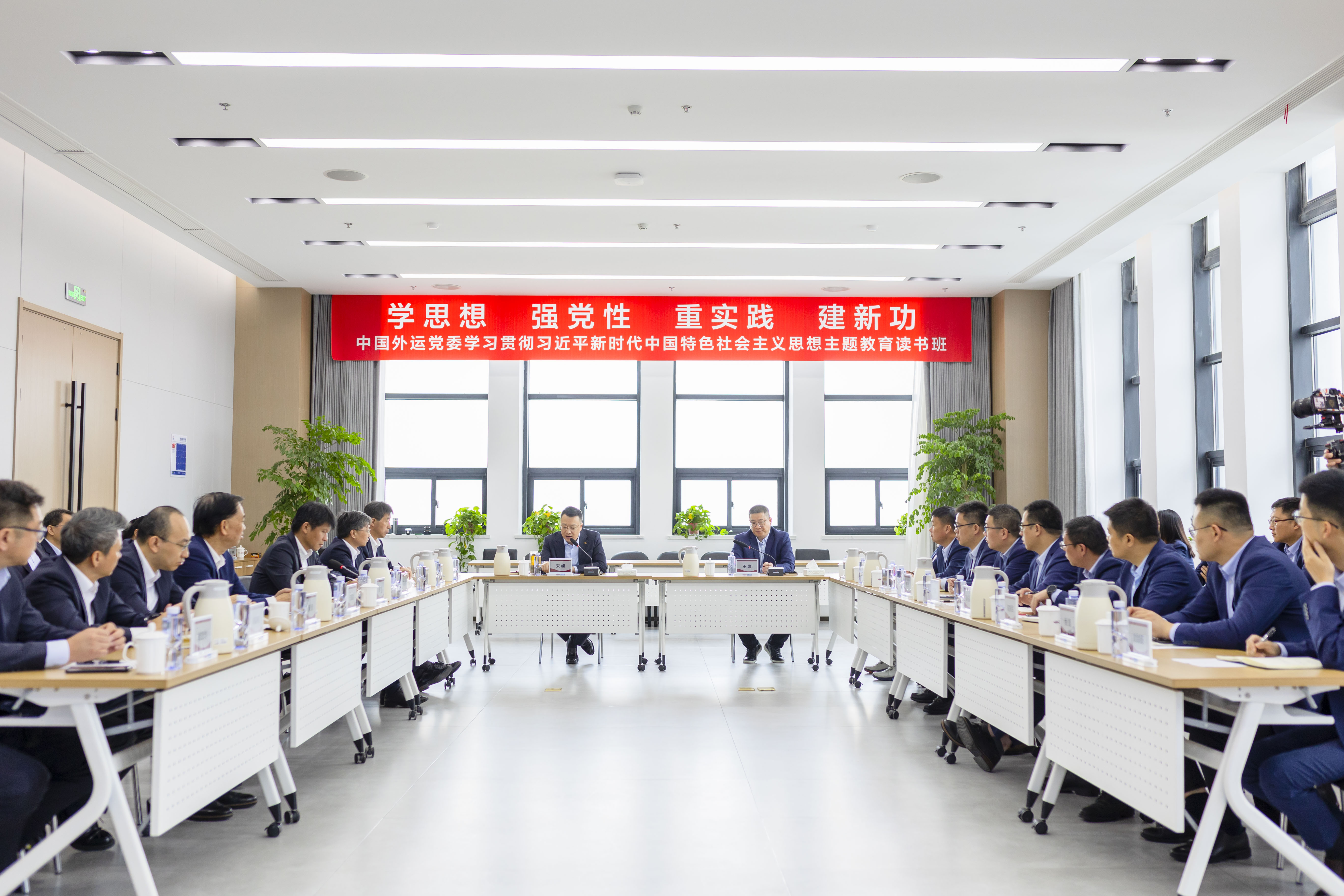 BB电子【中国】游戏官方网站