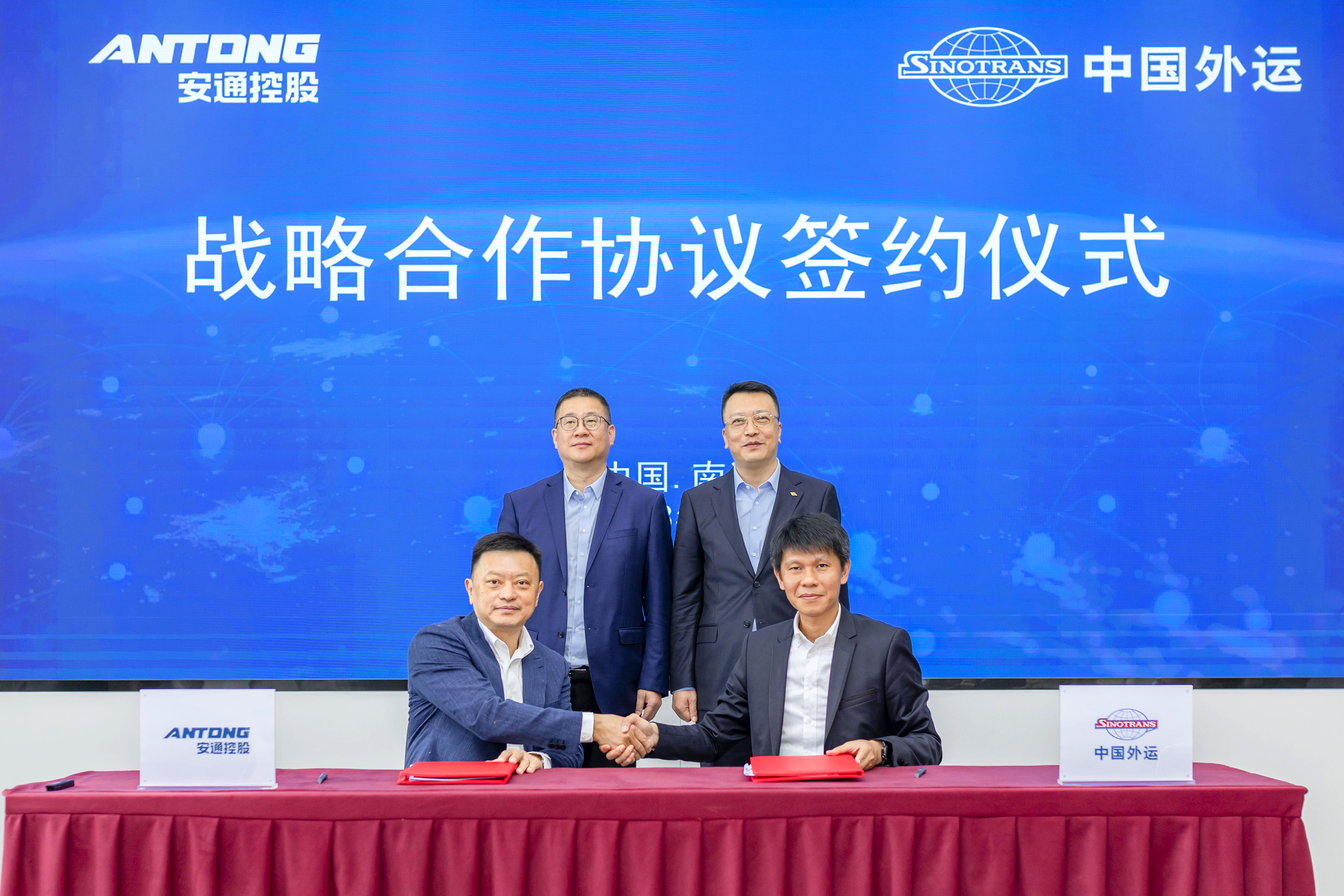 BB电子【中国】游戏官方网站