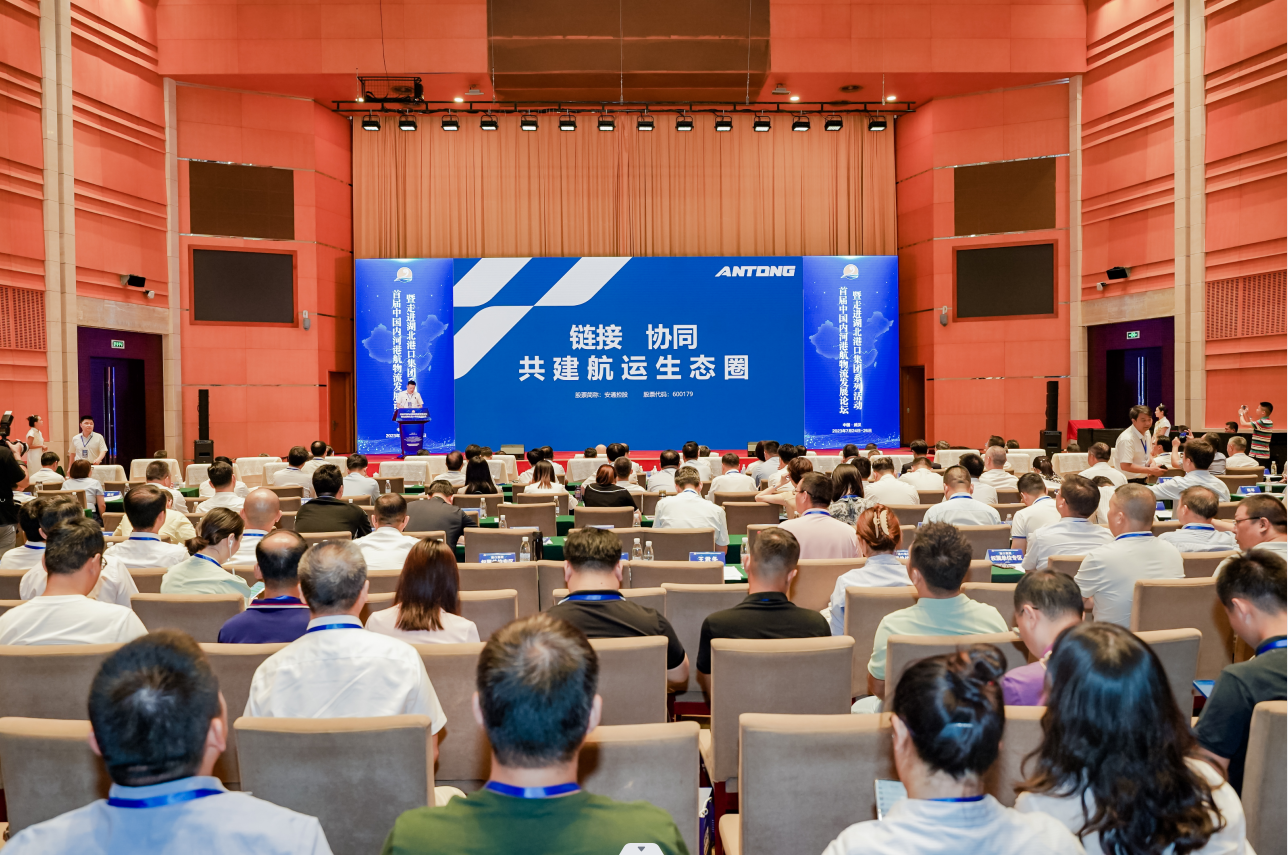 BB电子【中国】游戏官方网站