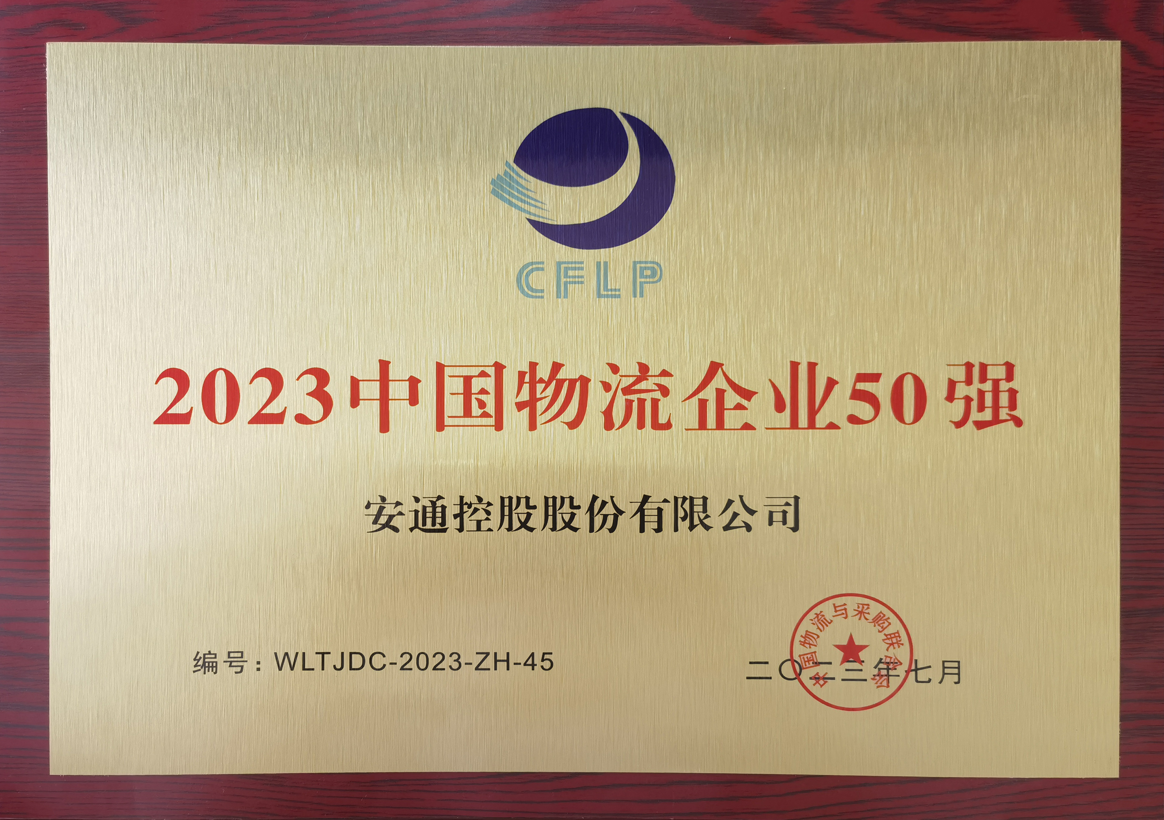 BB电子【中国】游戏官方网站