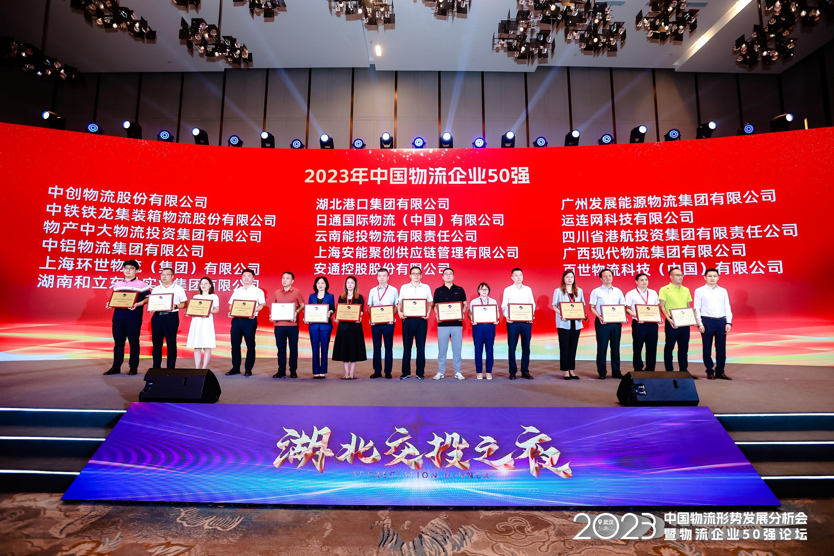 BB电子【中国】游戏官方网站