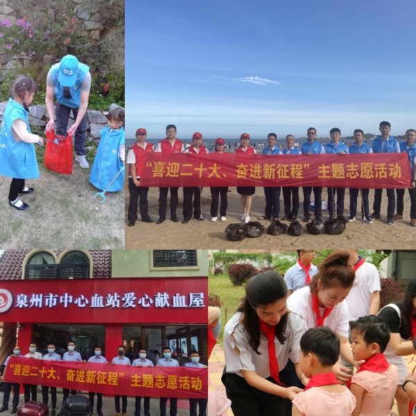 BB电子【中国】游戏官方网站