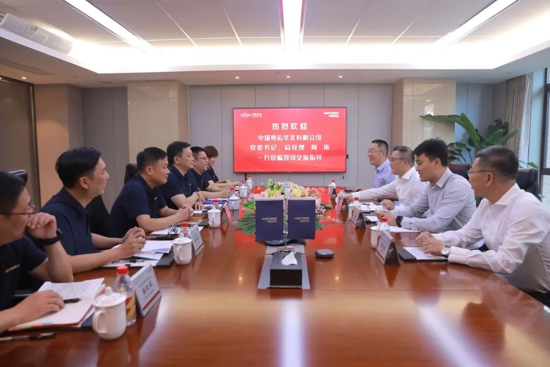 BB电子【中国】游戏官方网站