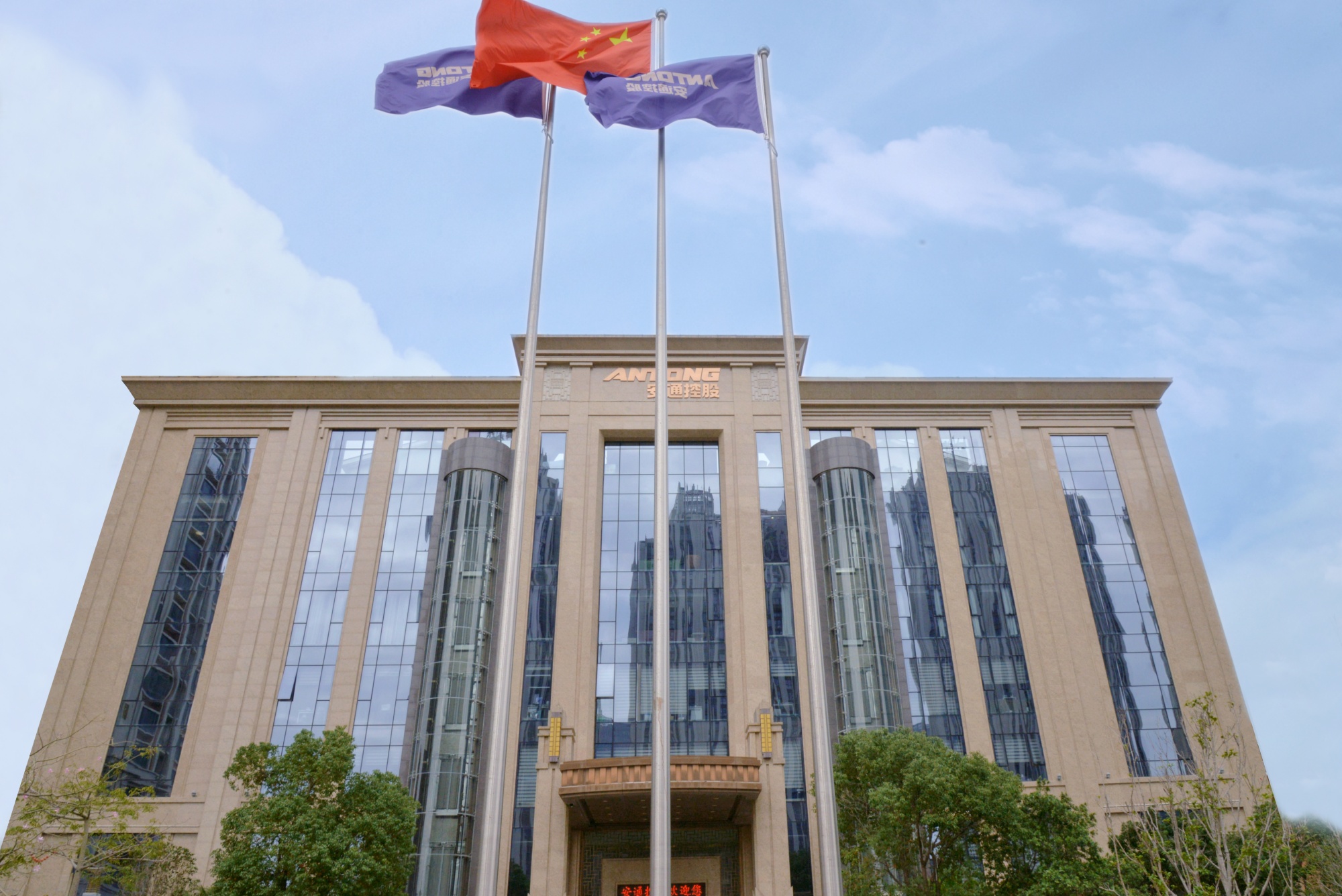 BB电子【中国】游戏官方网站