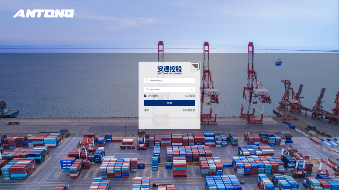 BB电子【中国】游戏官方网站