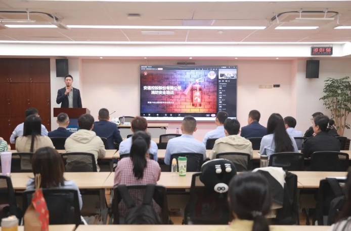 Corporate News-BB电子控股 BB电子控股股份有限公司