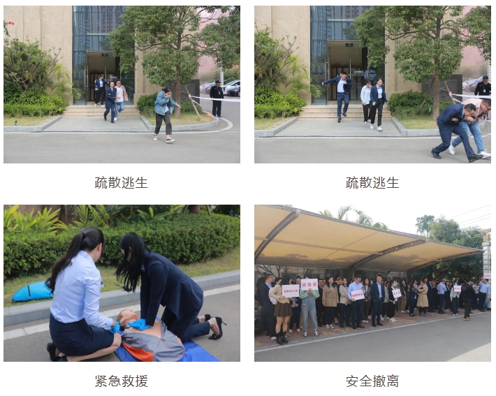 Corporate News-BB电子控股 BB电子控股股份有限公司