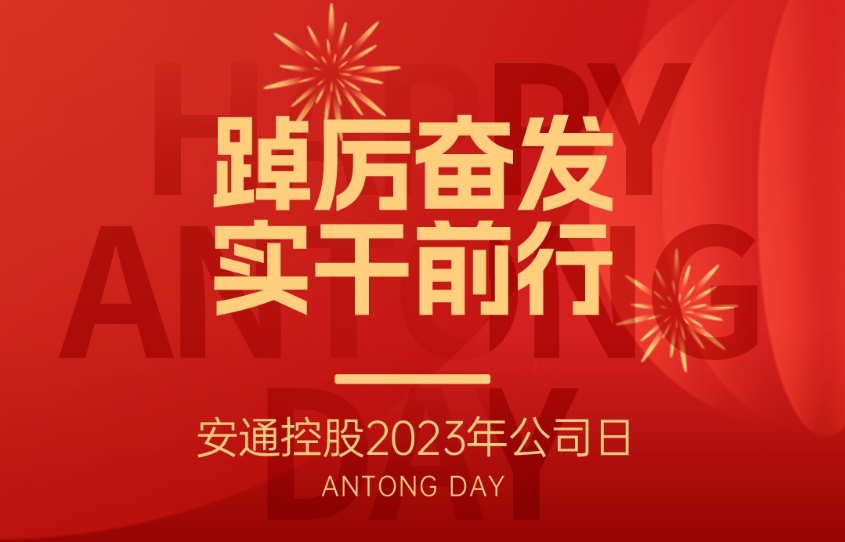 BB电子【中国】游戏官方网站