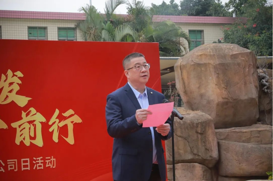 BB电子【中国】游戏官方网站
