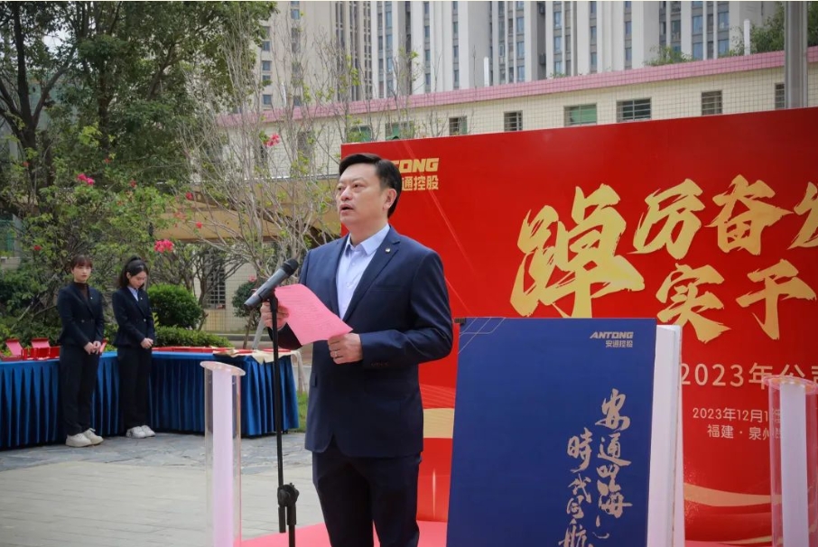 BB电子【中国】游戏官方网站