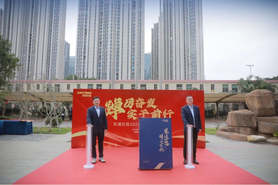 BB电子【中国】游戏官方网站