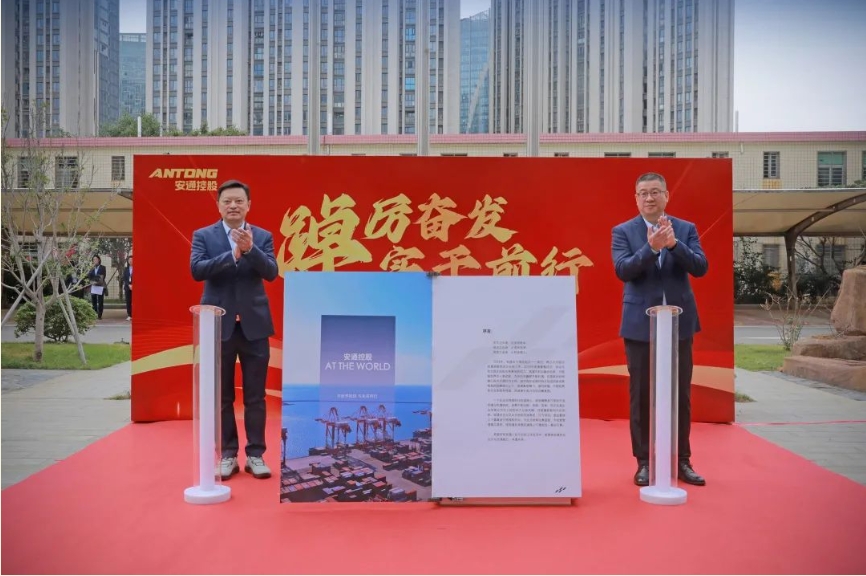 BB电子【中国】游戏官方网站