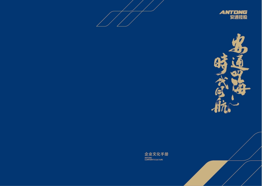 BB电子【中国】游戏官方网站