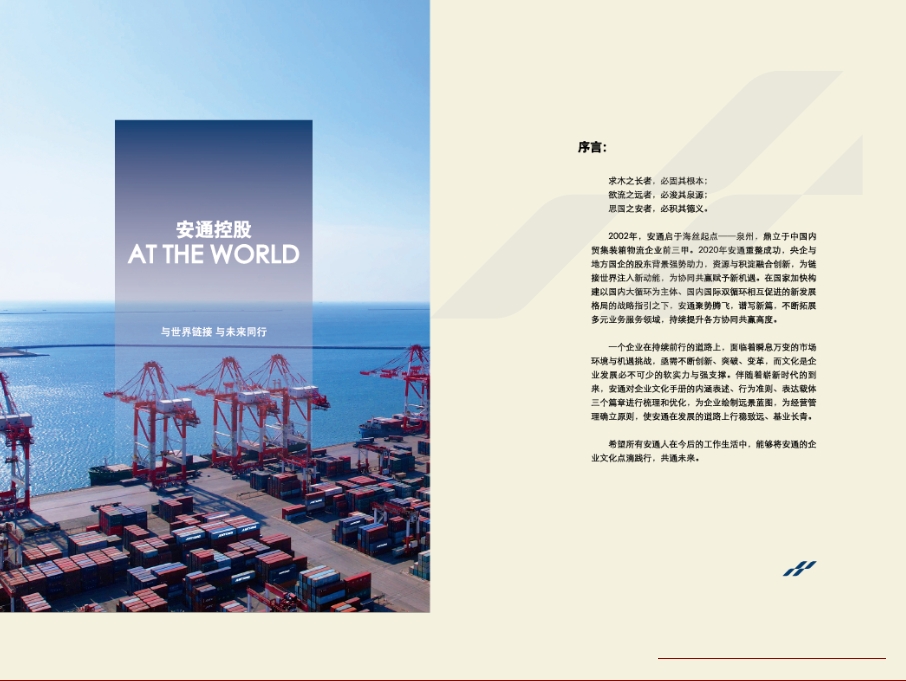 BB电子【中国】游戏官方网站
