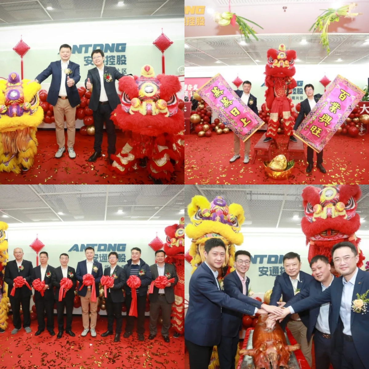 BB电子【中国】游戏官方网站