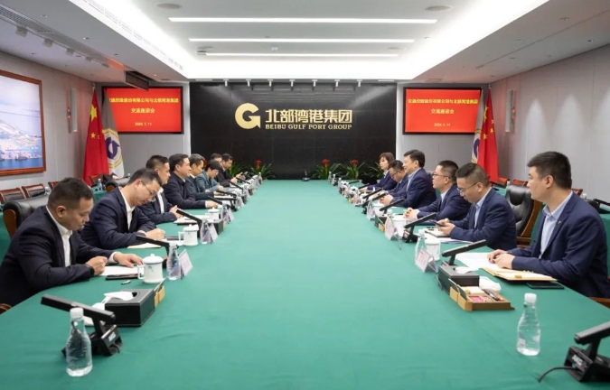 BB电子【中国】游戏官方网站