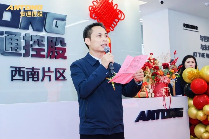 BB电子【中国】游戏官方网站