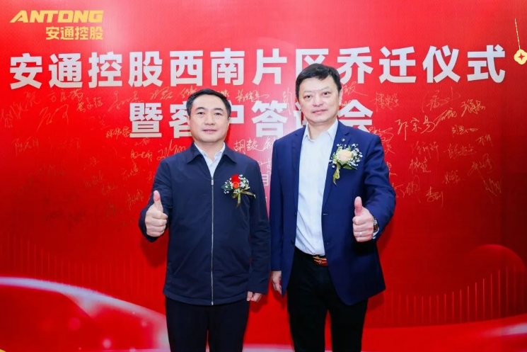 BB电子【中国】游戏官方网站