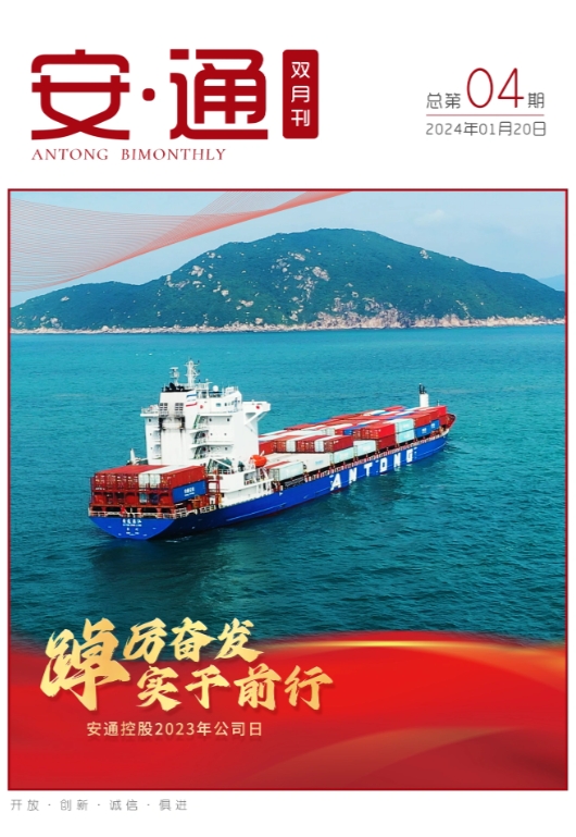 BB电子【中国】游戏官方网站