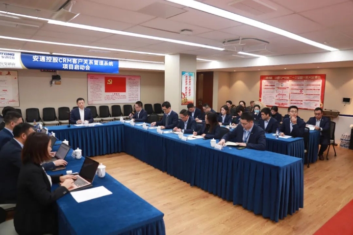 BB电子【中国】游戏官方网站