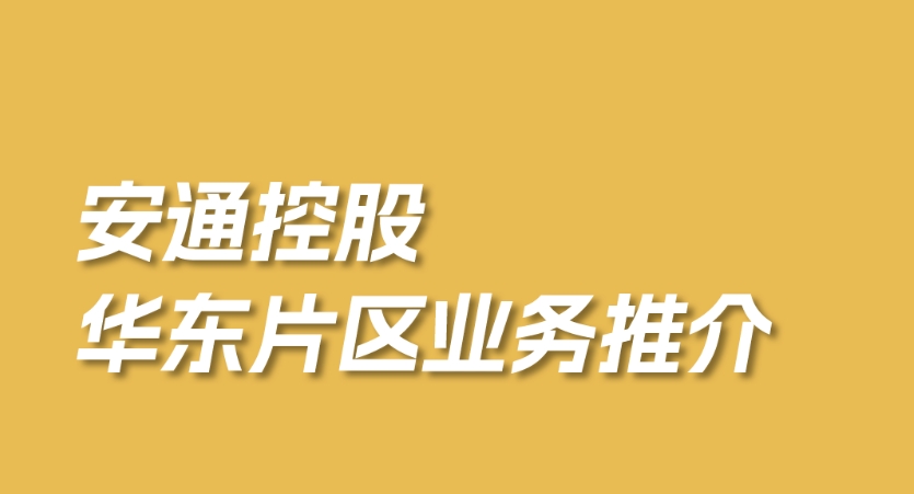 BB电子【中国】游戏官方网站