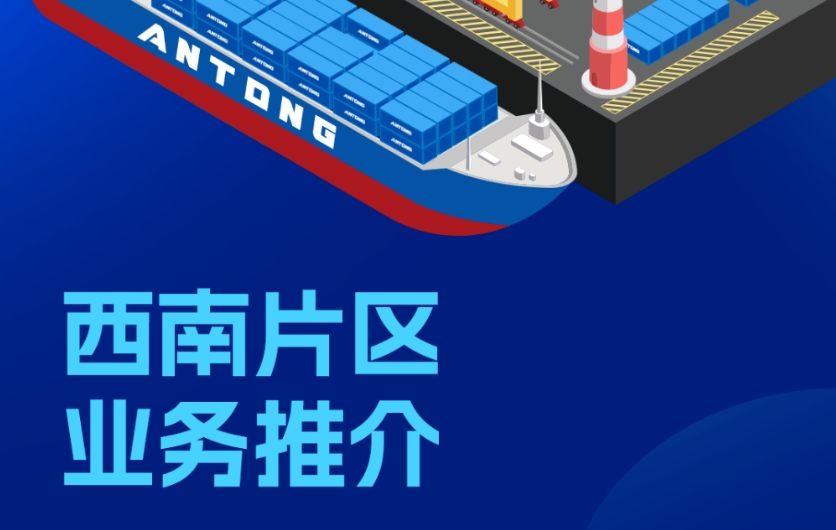 BB电子【中国】游戏官方网站