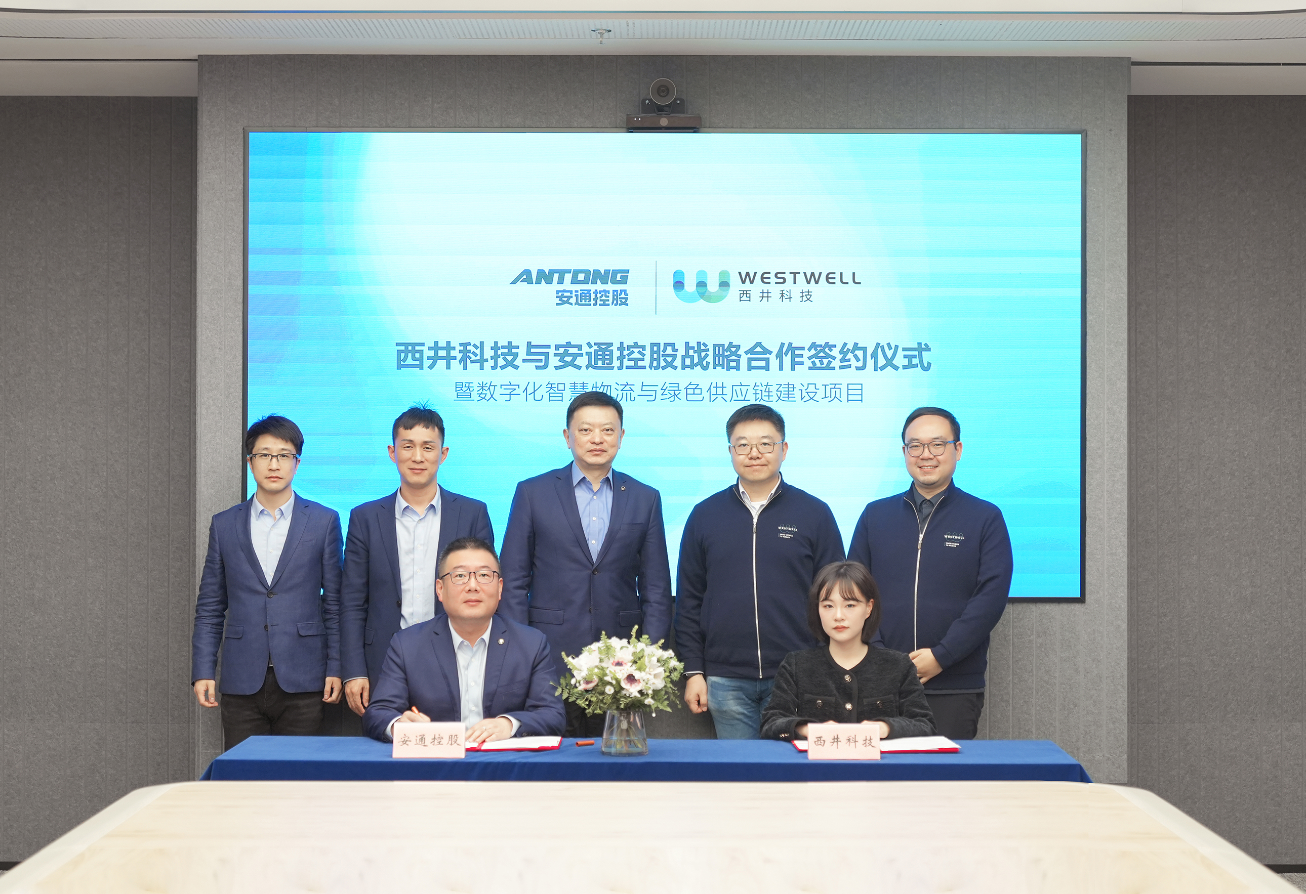 BB电子【中国】游戏官方网站