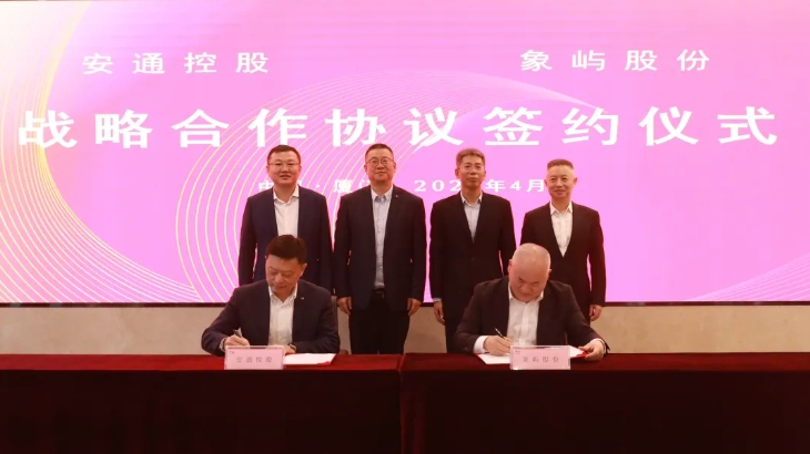 BB电子【中国】游戏官方网站