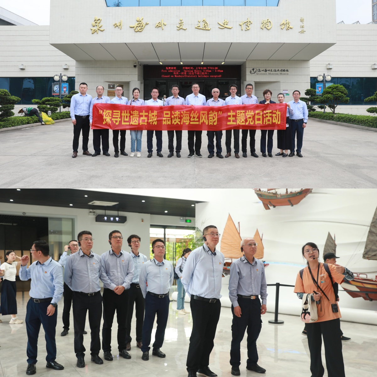 BB电子【中国】游戏官方网站
