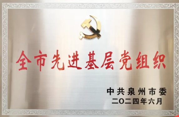 BB电子【中国】游戏官方网站