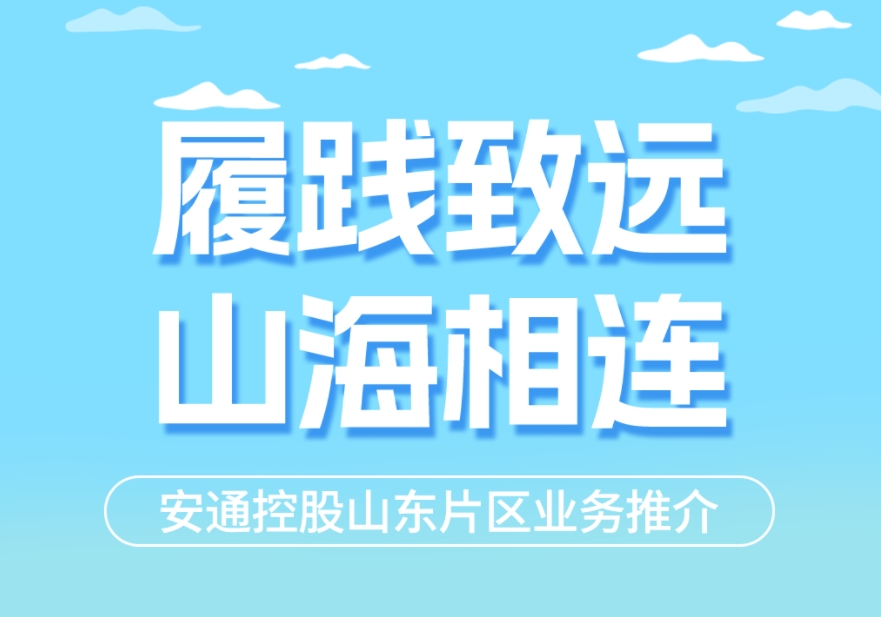 BB电子【中国】游戏官方网站
