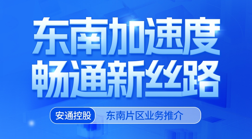BB电子【中国】游戏官方网站