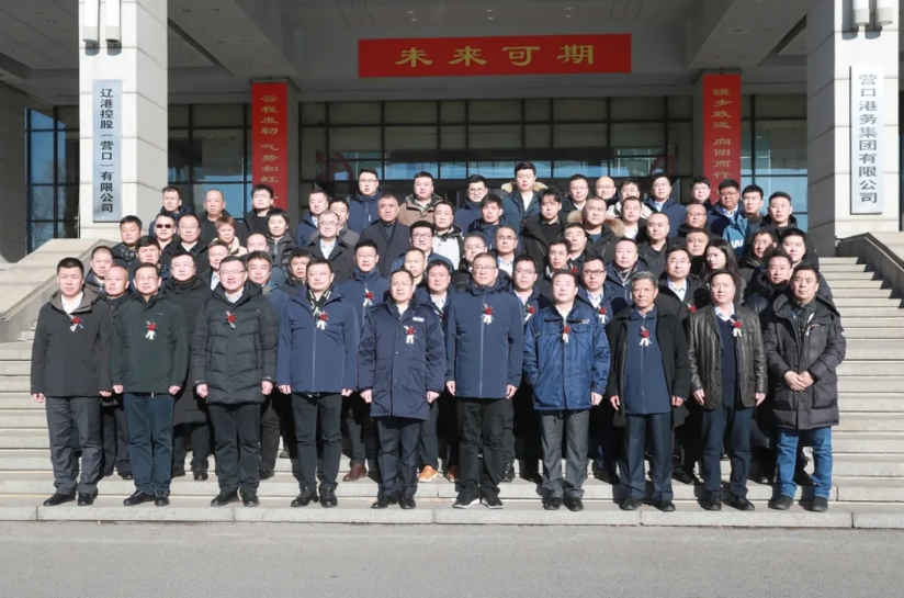 BB电子【中国】游戏官方网站