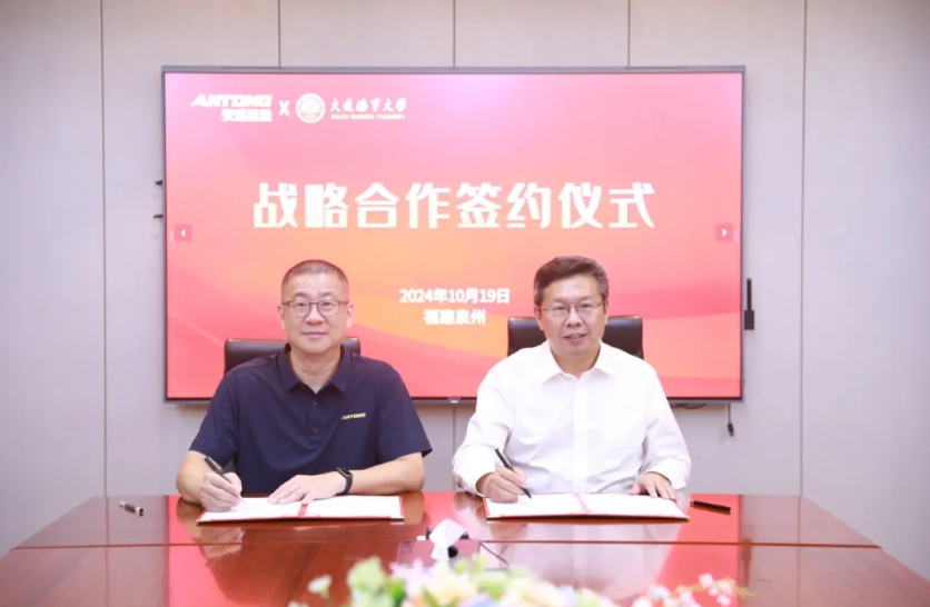 BB电子【中国】游戏官方网站