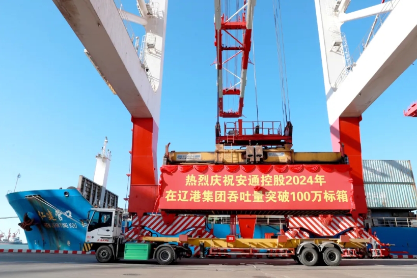 BB电子【中国】游戏官方网站