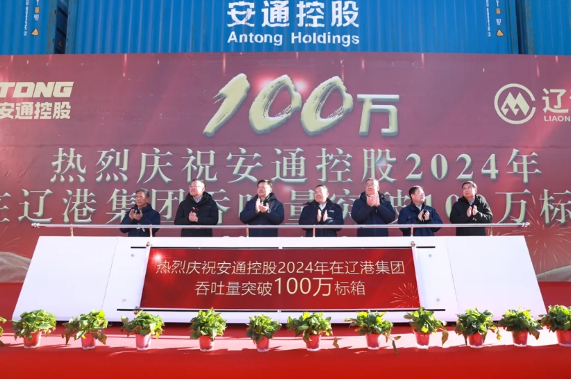 BB电子【中国】游戏官方网站