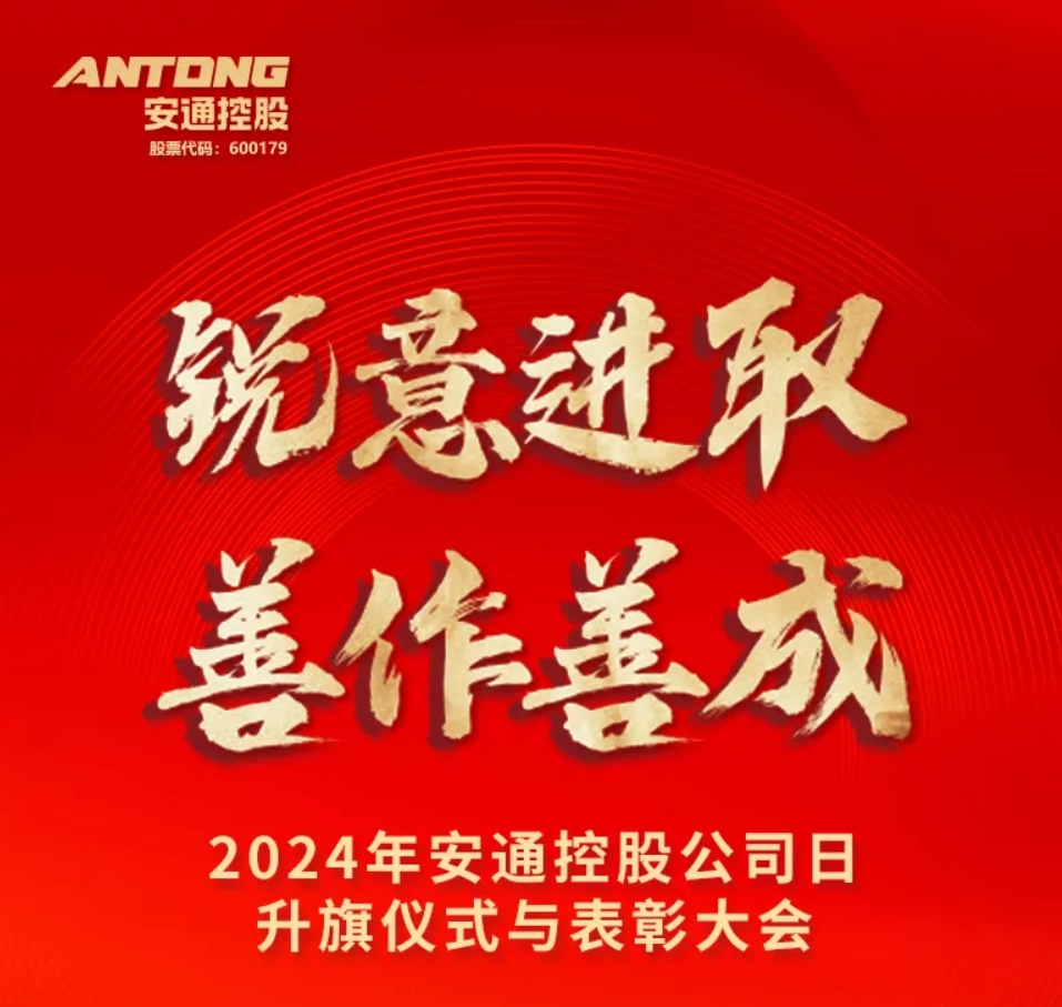 BB电子【中国】游戏官方网站