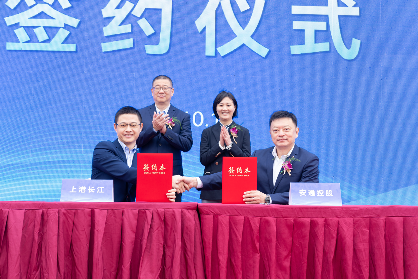 BB电子【中国】游戏官方网站