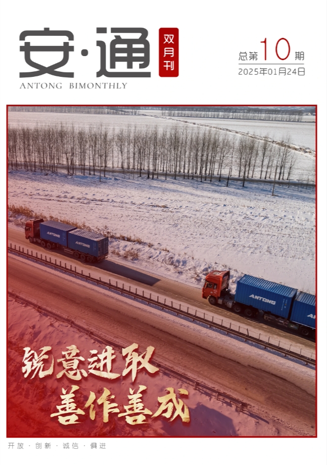 BB电子【中国】游戏官方网站