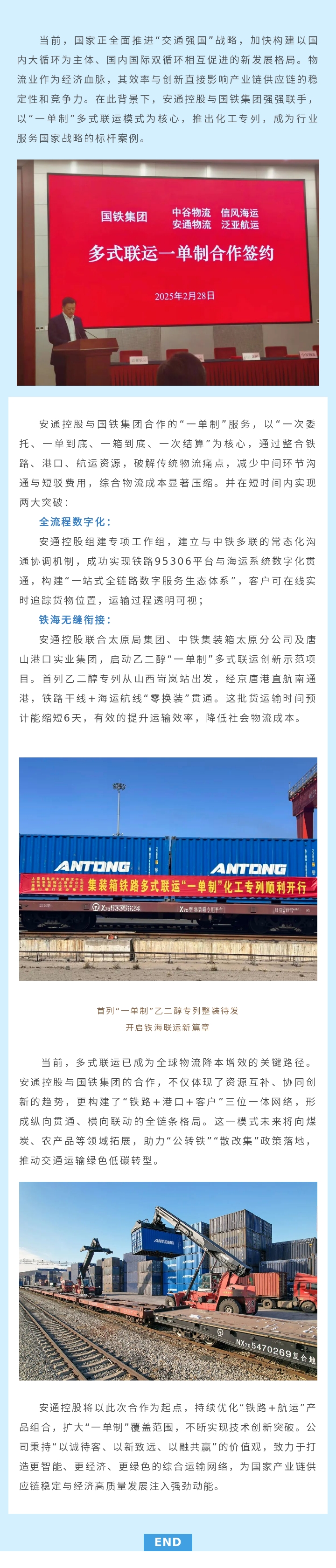 BB电子【中国】游戏官方网站
