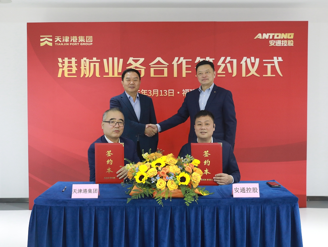 BB电子【中国】游戏官方网站