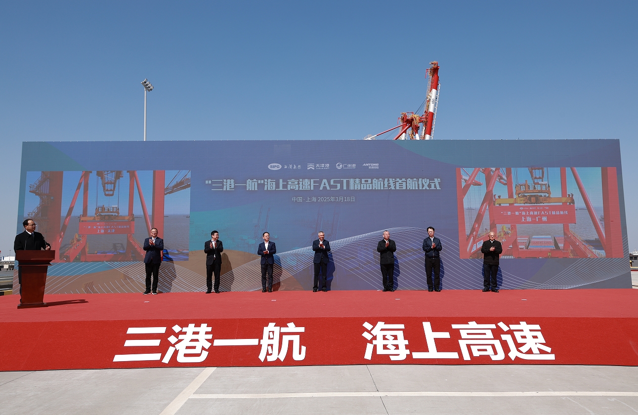 BB电子【中国】游戏官方网站