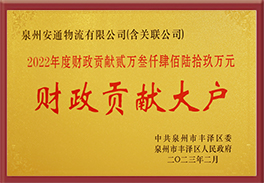 BB电子【中国】游戏官方网站