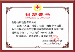 BB电子【中国】游戏官方网站