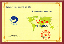 BB电子【中国】游戏官方网站