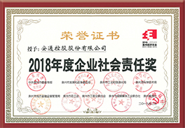 BB电子【中国】游戏官方网站