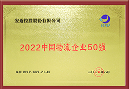 BB电子【中国】游戏官方网站