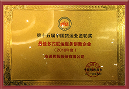 BB电子【中国】游戏官方网站